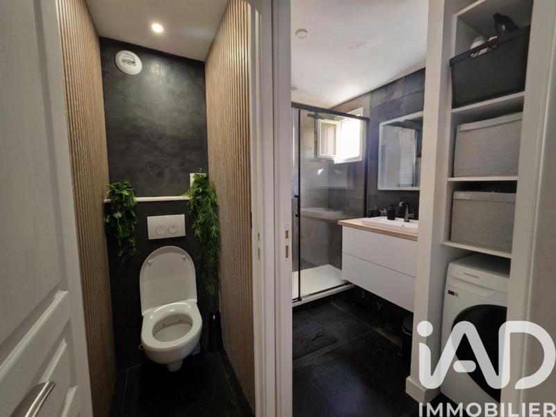 Appartement - 43 m² - 2 pièces