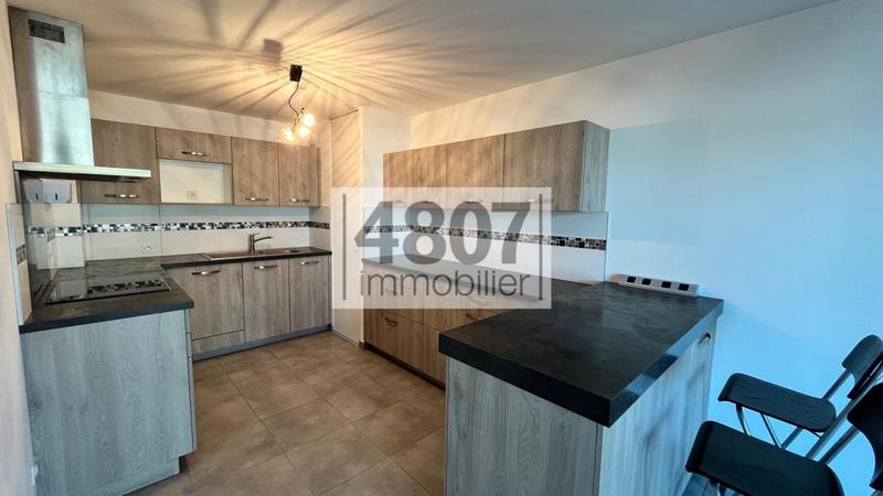 Appartement - 47 m² - 2 pièces