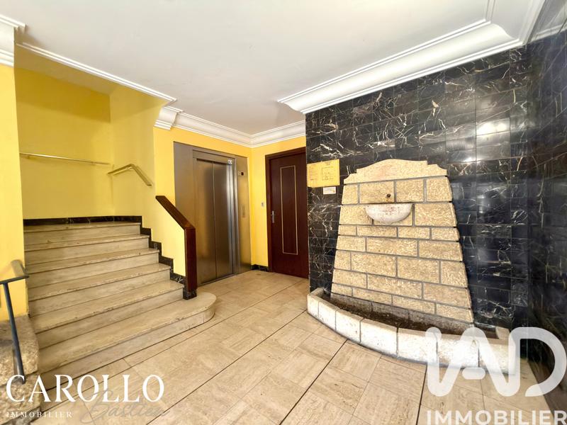 Appartement - 34 m² - 2 pièces