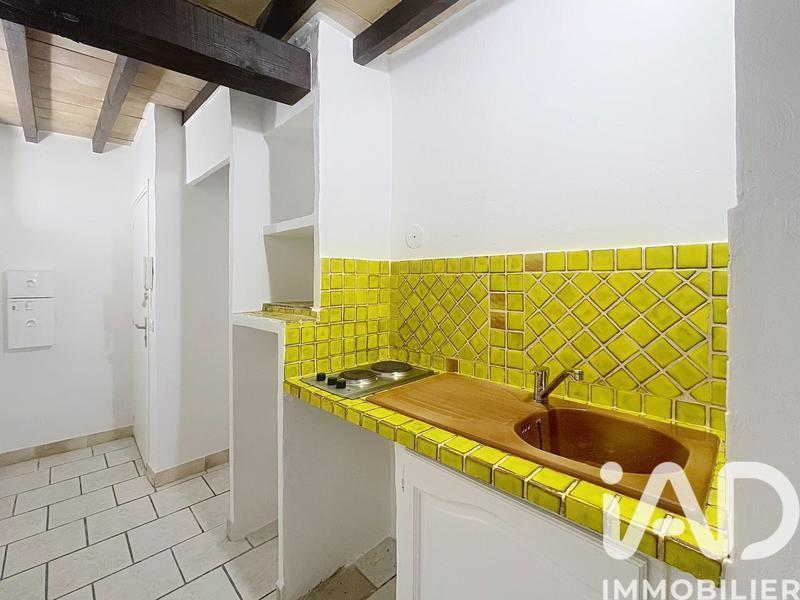 Appartement - 38 m² - 2 pièces