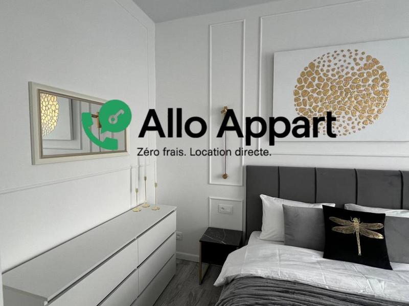 Appartement - 36 m² - 2 pièces