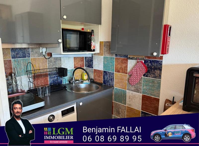 Appartement - 33 m² - 1 pièce