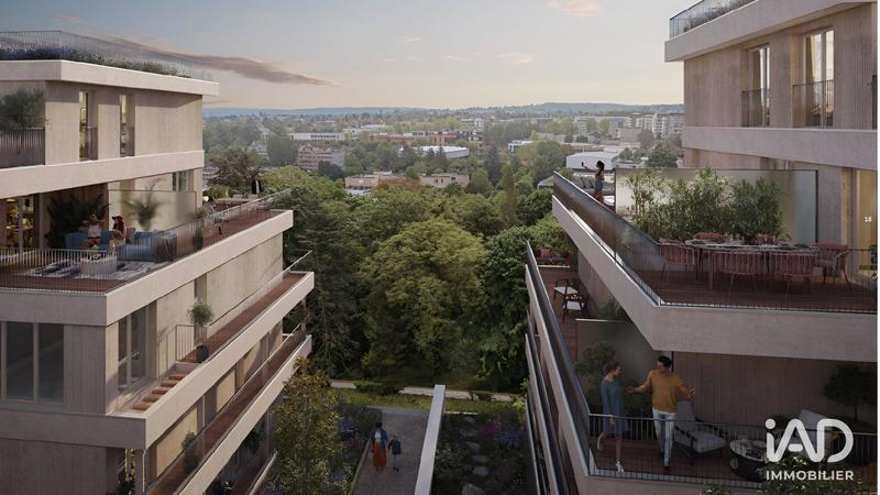 Appartement - 42 m² - 2 pièces