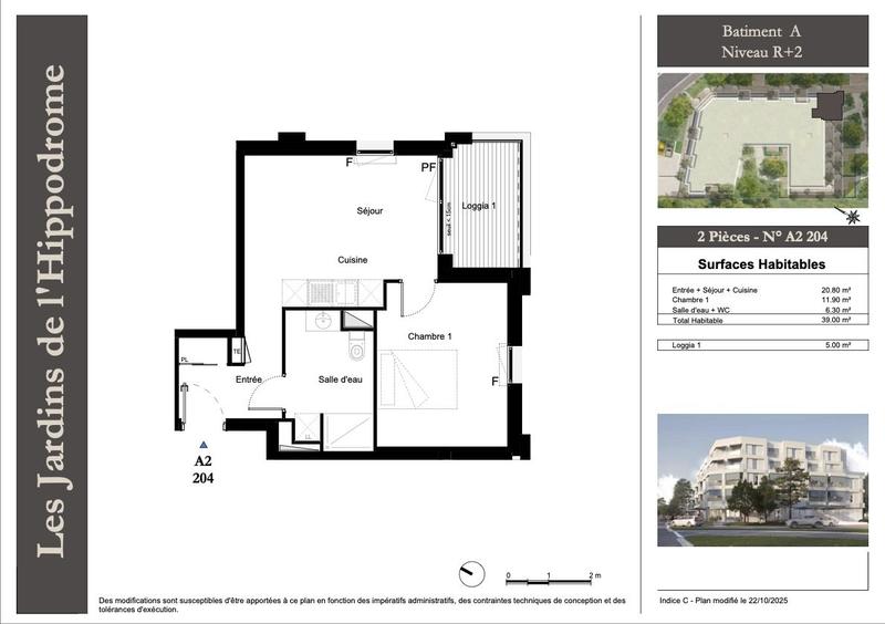 Appartement - 39 m² - 2 pièces