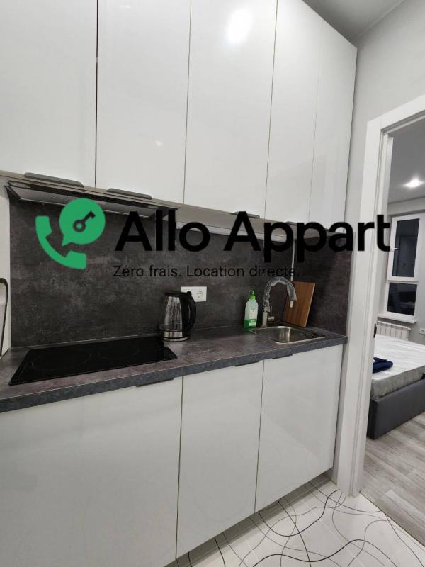Appartement - 26 m² - 1 pièce
