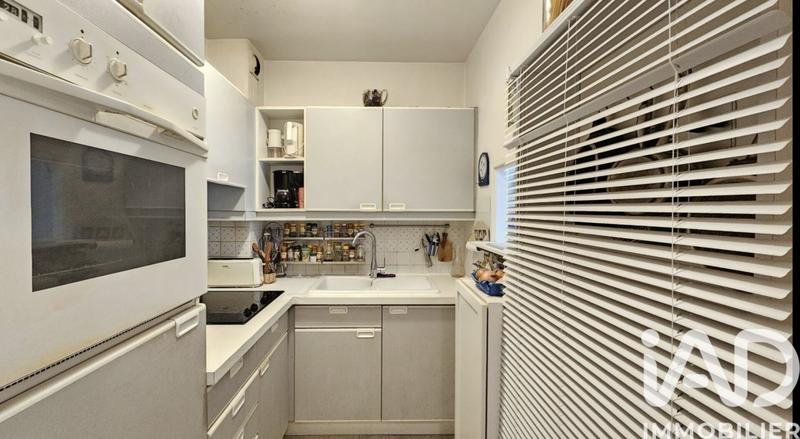 Appartement - 47 m² - 2 pièces