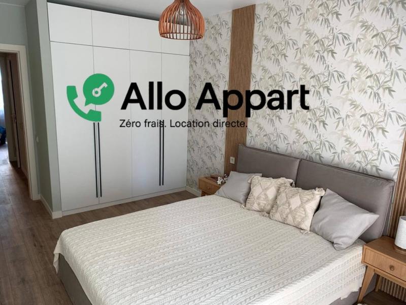 Appartement - 54 m² - 2 pièces