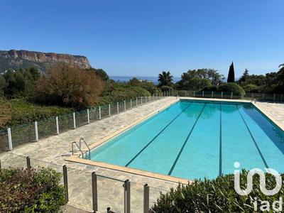 Appartement - 51 m² - 2 pièces