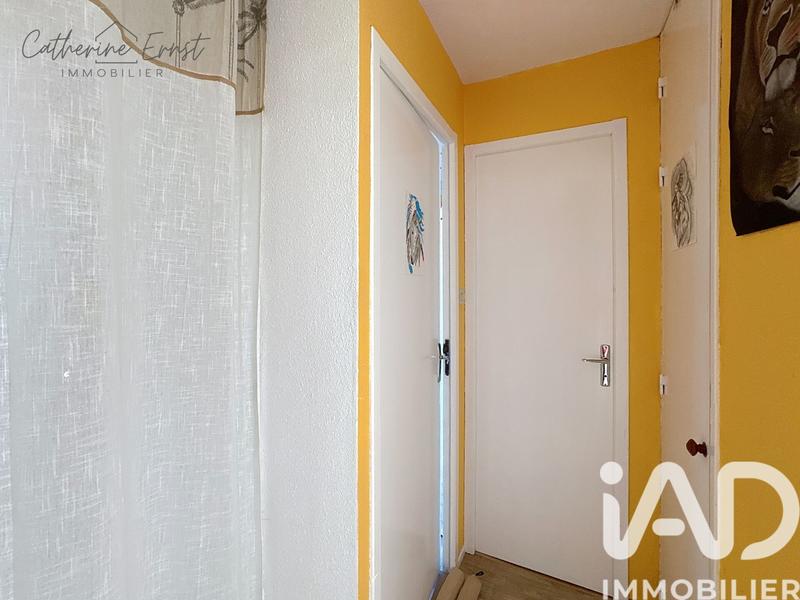 Appartement - 29 m² - 2 pièces