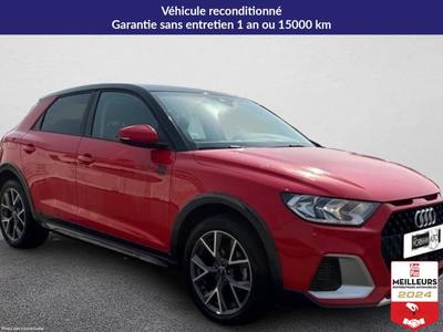 Audi A1 II 25 tfsi 95 ch bvm5 design