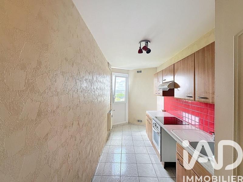 Appartement - 53 m² - 2 pièces