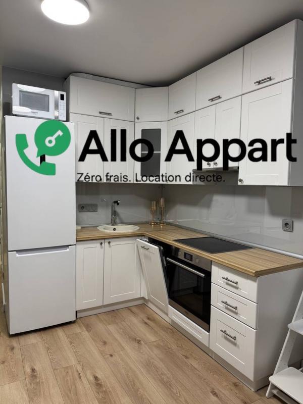 Appartement - 37 m² - 2 pièces