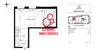 Appartement - 28 m² - 1 pièce