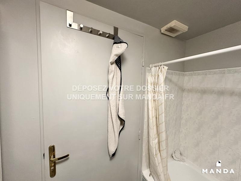 Appartement - 47 m² - 2 pièces