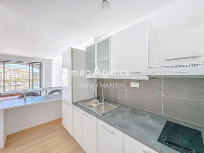 Appartement - 53 m² - 2 pièces