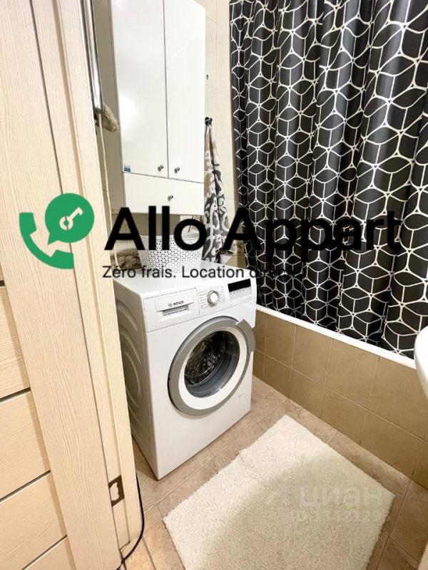 Studio - 50 m² - 2 pièces