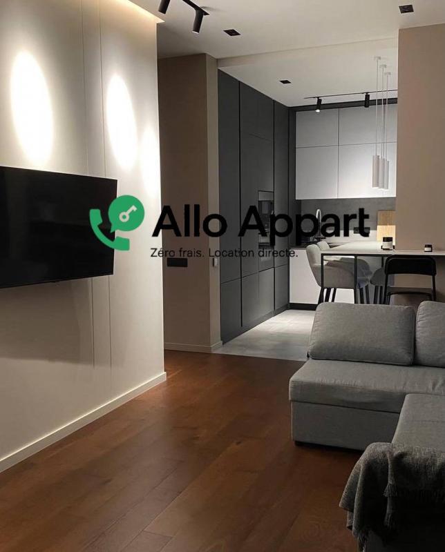 Appartement - 44 m² - 2 pièces