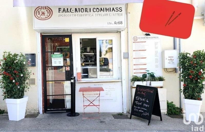 Local commercial - 10 m²