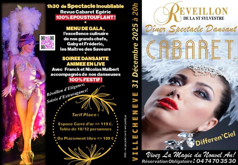 Reveillon de la Saint Sylvestre
