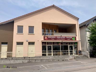 Fonds de commerce - 220 m²