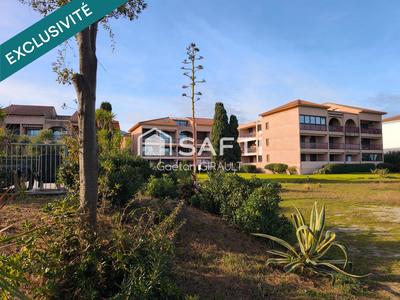 Appartement - 32 m² - 2 pièces