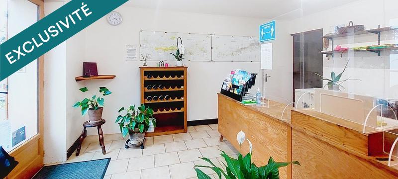 Local commercial - 142 m² - 7 pièces