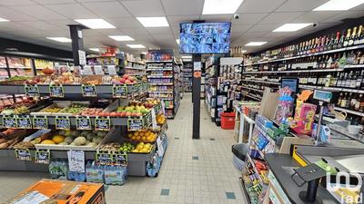 Local commercial - 150 m² - 4 pièces