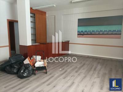 Local commercial - 250 m²