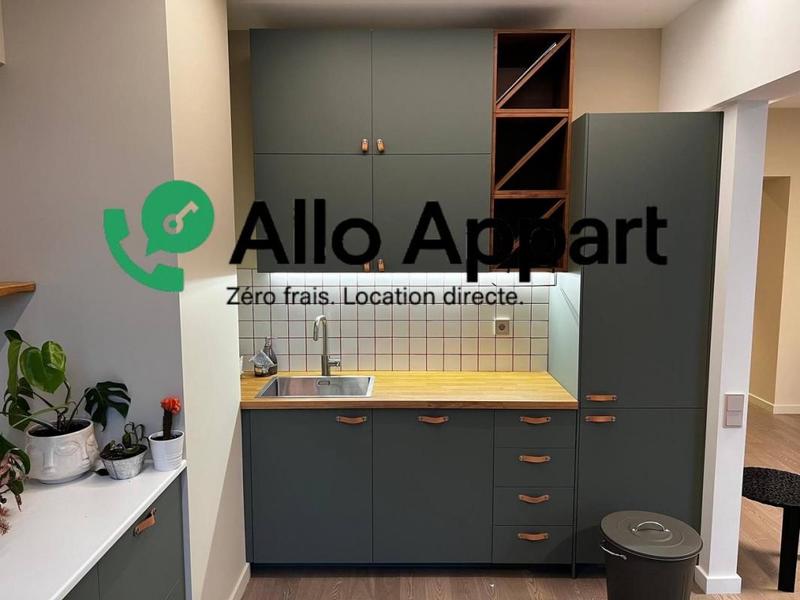 Appartement - 46 m² - 2 pièces