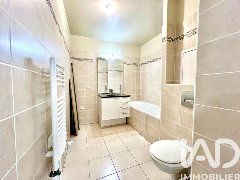 Appartement - 43 m² - 2 pièces