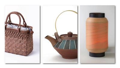 « Synergies entre tradition et modernité - l’artisanat japonais à la pointe de l’innovation » - 13e édition