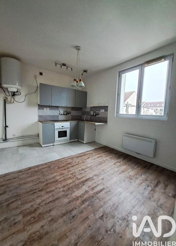 Appartement - 30 m² - 2 pièces