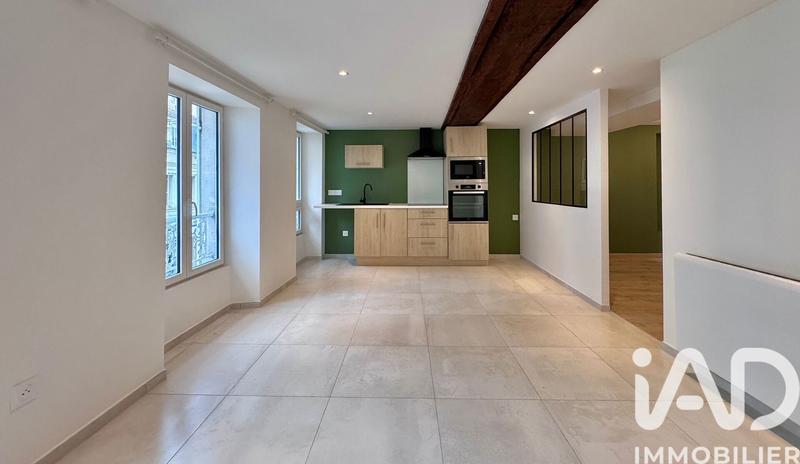 Appartement - 37 m² - 2 pièces