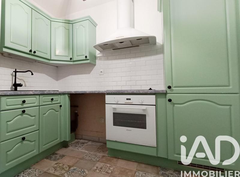 Appartement - 49 m² - 2 pièces