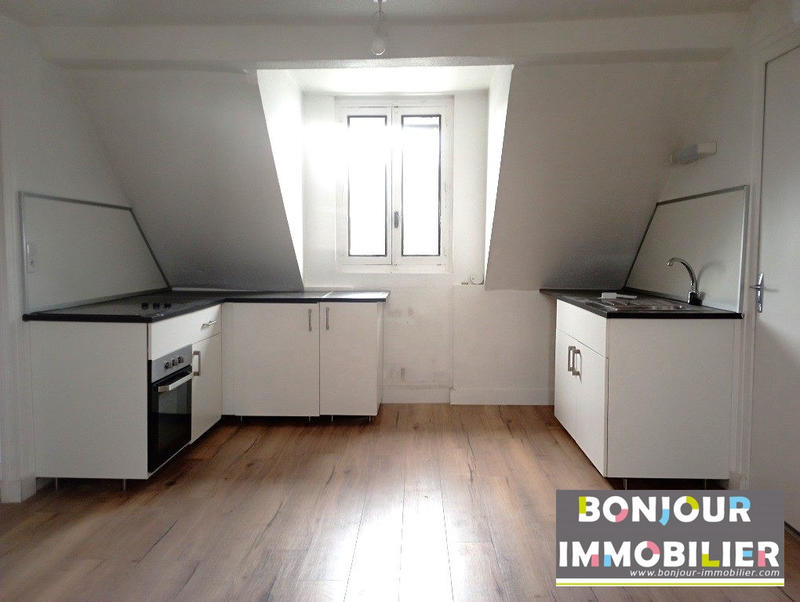 Appartement - 32 m² - 2 pièces