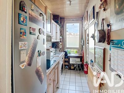 Appartement - 47 m² - 2 pièces