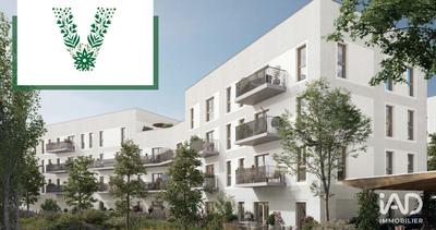 Appartement - 47 m² - 2 pièces