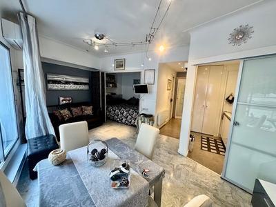 Appartement - 33 m² - 2 pièces