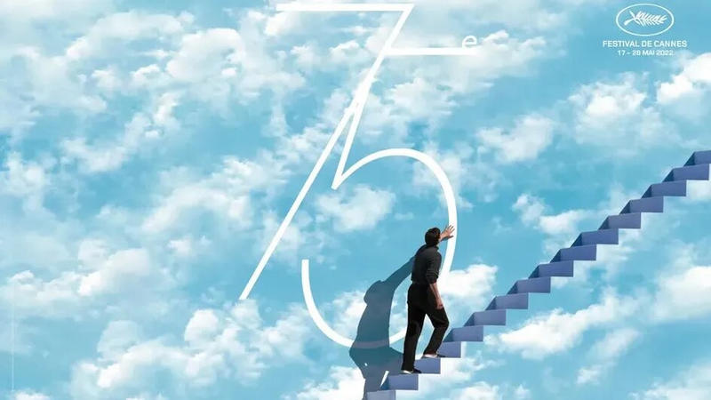 Local commercial - 80 m²