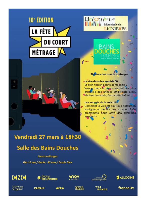 La fête du court métrage