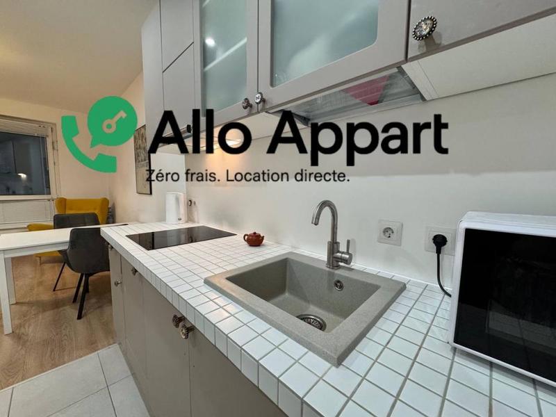 Appartement - 38 m² - 2 pièces