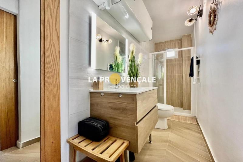 Appartement - 29 m² - 2 pièces