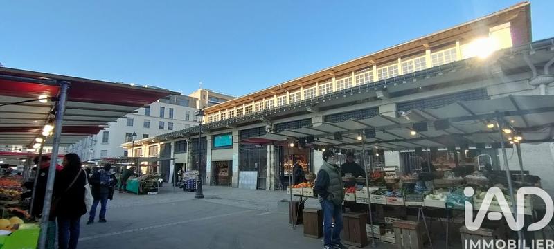 Appartement - 35 m² - 2 pièces