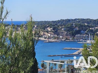 Appartement - 74 m² - 4 pièces