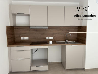 Appartement - 43 m² - 2 pièces