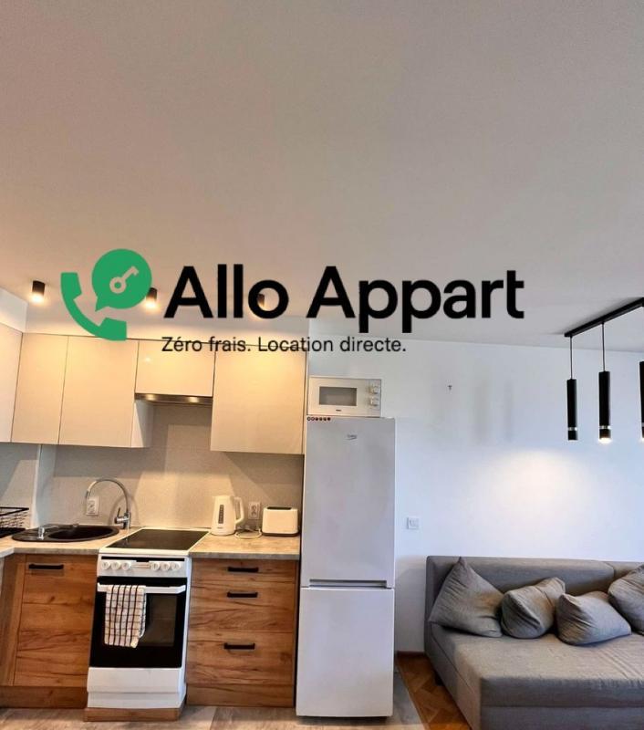 Appartement - 44 m² - 2 pièces