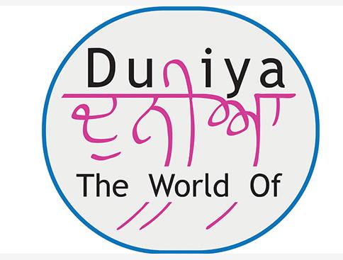 Conférence : Women Are Heros, Projet Photographique de Jr.