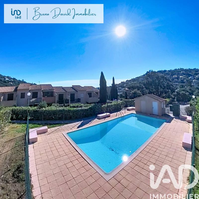 Appartement - 30 m² - 2 pièces