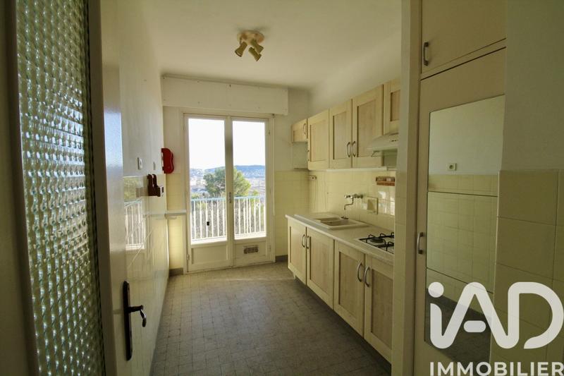 Appartement - 49 m² - 2 pièces