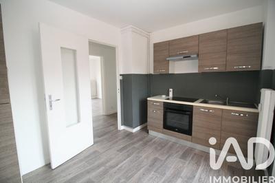 Appartement - 57 m² - 3 pièces